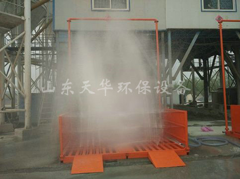 點(diǎn)擊查看詳細(xì)信息<br>標(biāo)題：山東華潤(rùn)商砼有限公司免基礎(chǔ)定制型 閱讀次數(shù)：2226