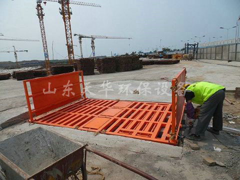 點(diǎn)擊查看詳細(xì)信息<br>標(biāo)題：中建三局海口恒大美麗沙項(xiàng)目部洗輪機(jī) 閱讀次數(shù)：3025