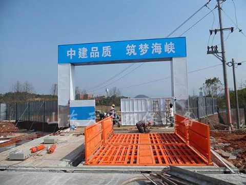 點(diǎn)擊查看詳細(xì)信息<br>標(biāo)題：中建武夷新區(qū)天圓地方工程 閱讀次數(shù)：2083