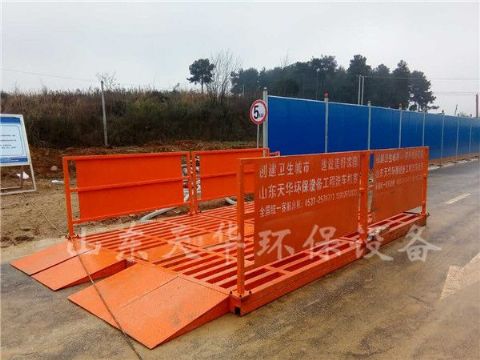 點擊查看詳細信息<br>標題：免基礎(chǔ)工地洗車機 閱讀次數(shù)：4512