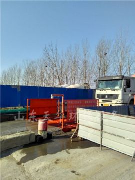 點擊查看詳細信息<br>標題：攪拌站免基礎(chǔ)洗車機案例 閱讀次數(shù)：3252