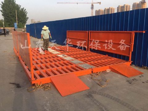 點擊查看詳細信息<br>標題：6m長免基礎(chǔ)型工程洗車機 閱讀次數(shù)：6029