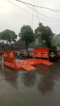 點擊查看詳細信息<br>標題：北京城建集團項目免基礎工程洗車機 閱讀次數：2934