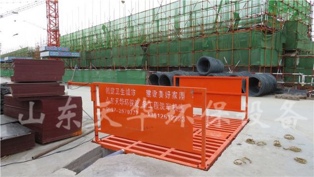 點擊查看詳細信息<br>標題：工地專用建筑工地洗輪機 閱讀次數(shù)：4033